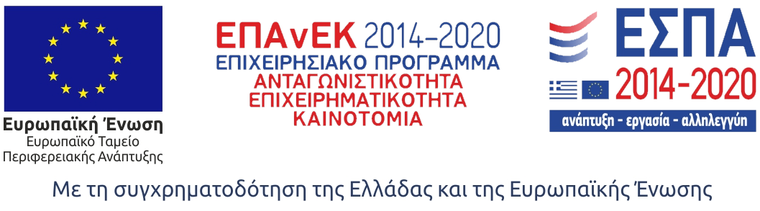 Logo of AREThOU5A